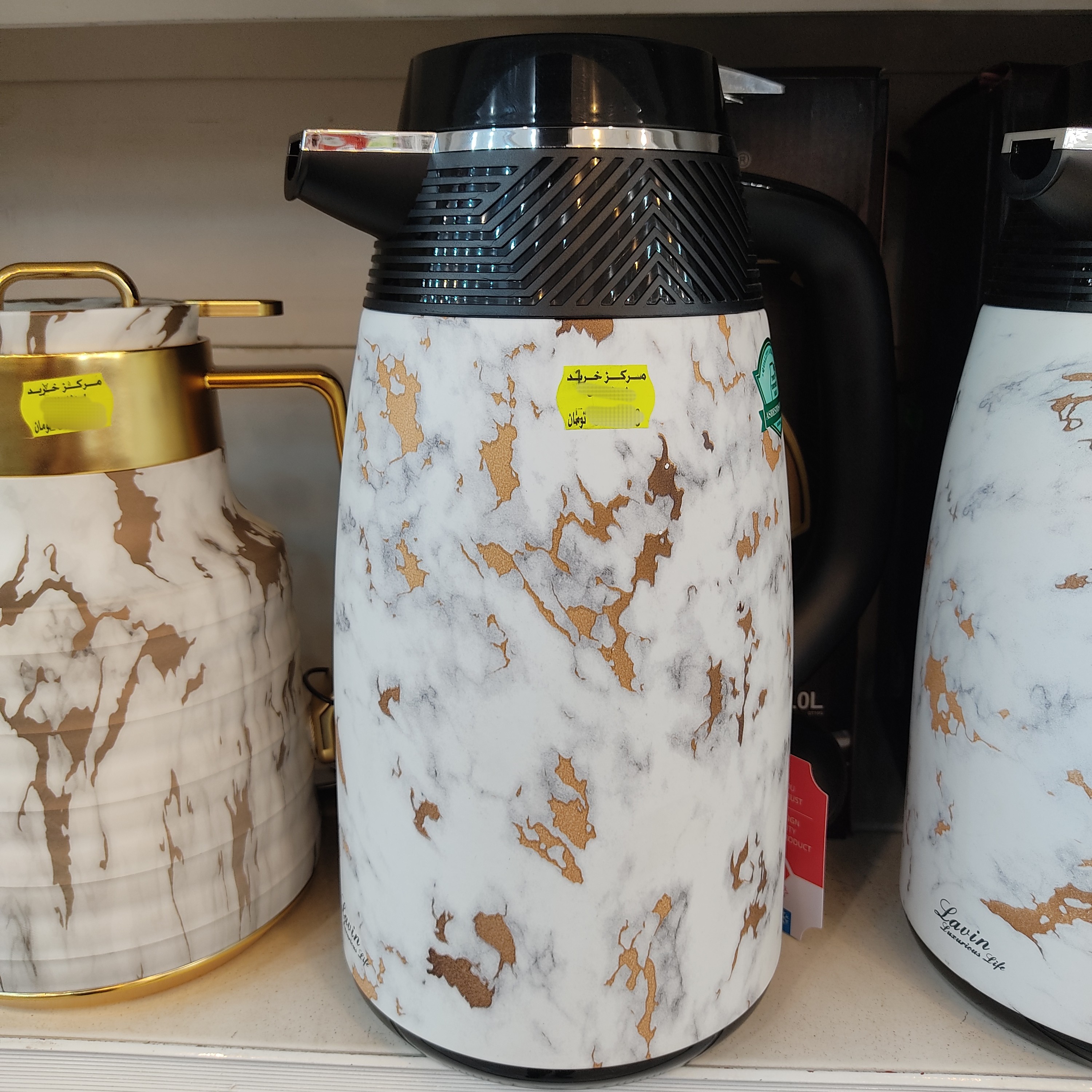 فلاسک رومانتیک هوم - 15