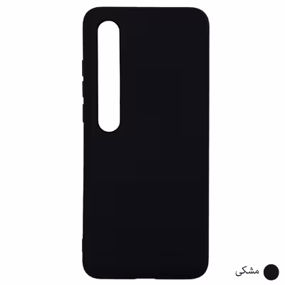 کاور مدل SCN مناسب برای گوشی موبایل شیائومی Mi 10