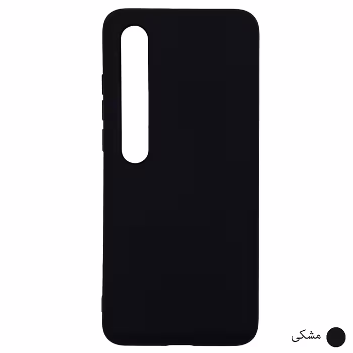 کاور مدل SCN مناسب برای گوشی موبایل شیائومی Mi 10