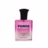 عطر جیبی زنانه پاور پالس مدل Victoria Secret حجم 25 میلی لیتر بسته 2 عددی 
