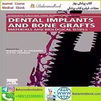 Dental Implants and Bone Grafts 2020 TRUE PDF price 1€ - کتاب پزشکی بهار