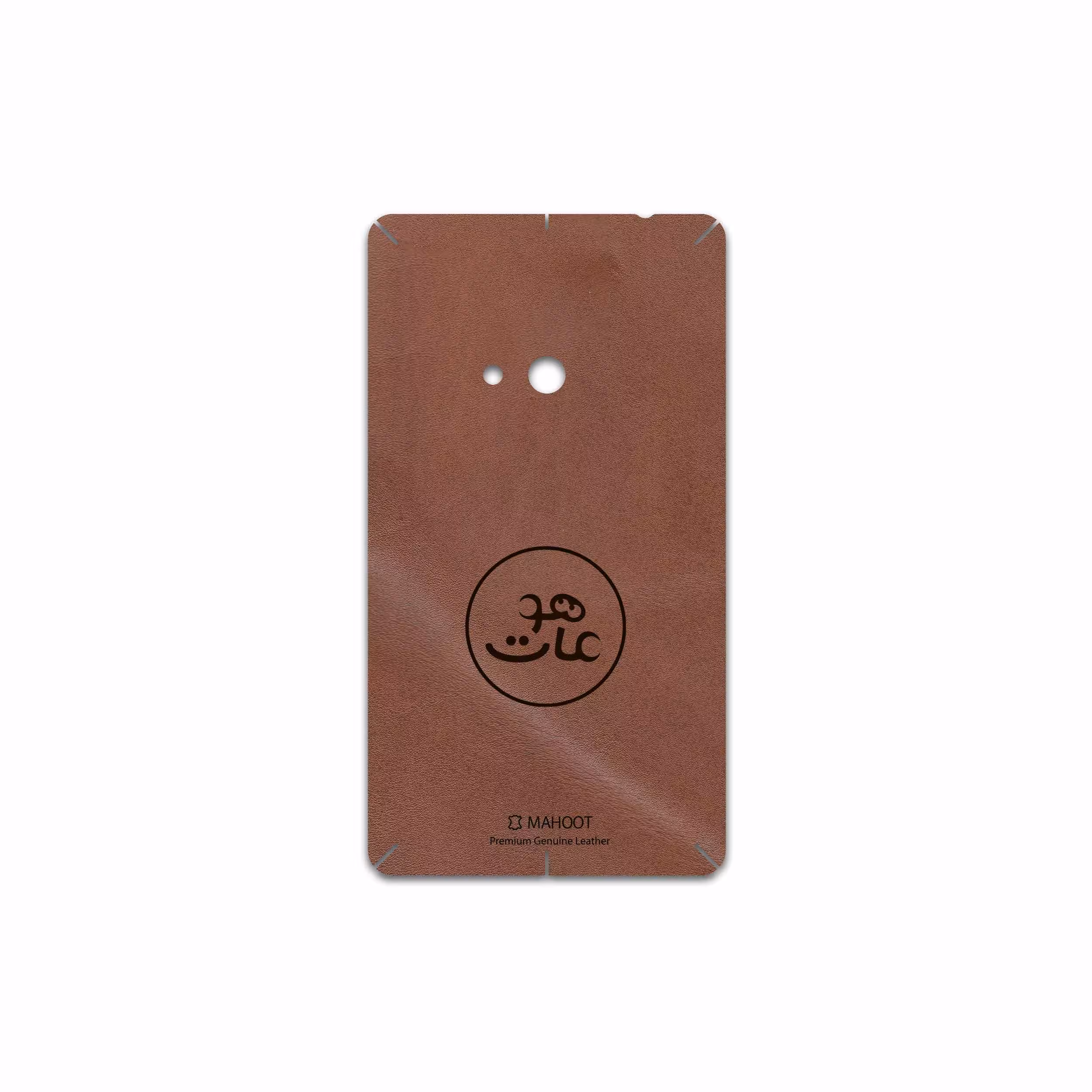 برچسب پوششی ماهوت مدل MNL-MAH مناسب برای گوشی موبایل نوکیا Lumia 625
