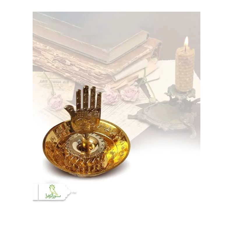 50 عدد کاسه چهل کلید