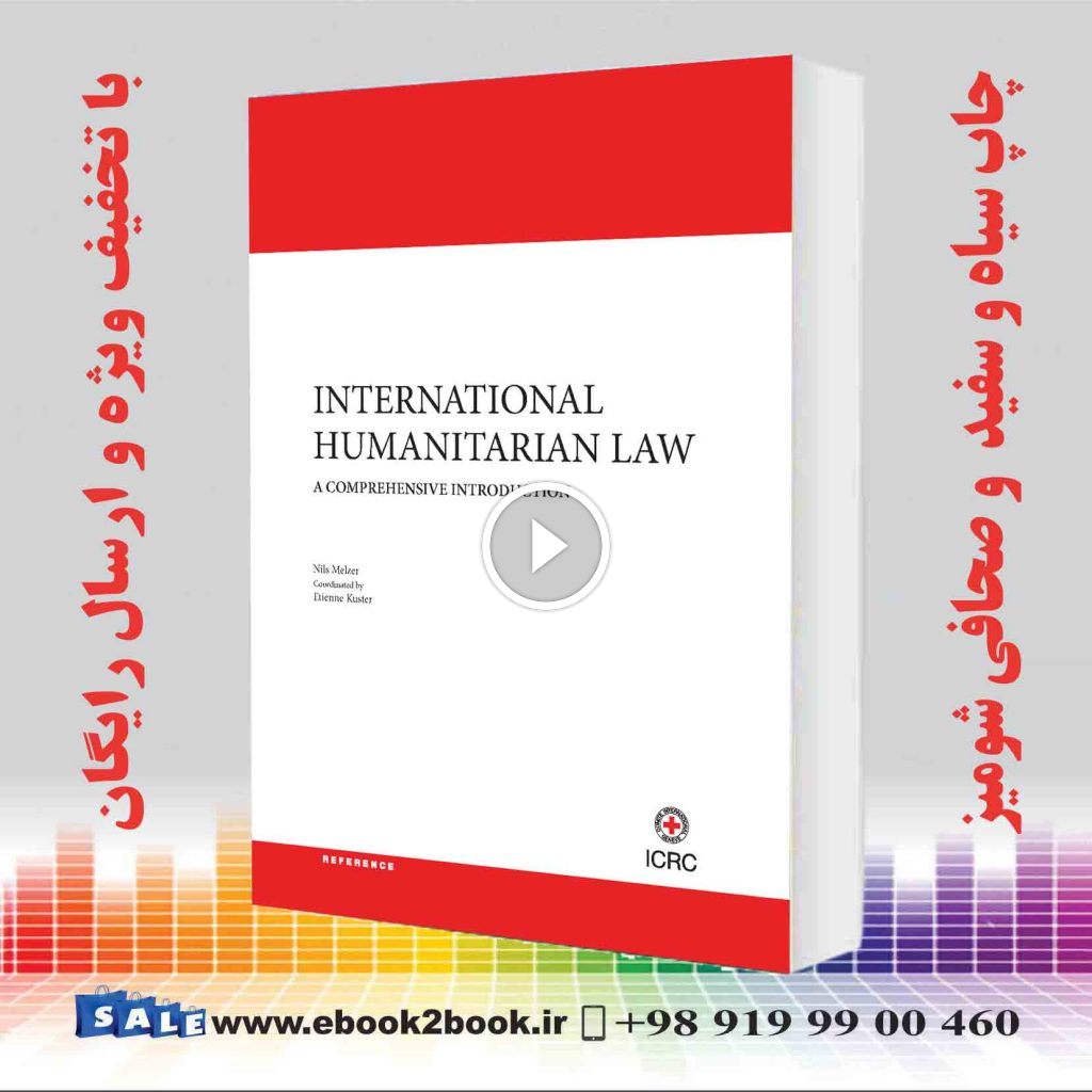 International Humanitrian Law