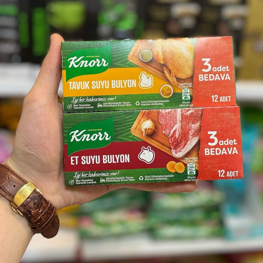 عصاره گوشت و مرغ کنور محصول ترکیه بسته12 تایی