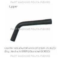 شیلنگ رادیاتور لیفتراک هلی مدل Heli α/H2000 series CPC(D)20~35-X6/Q2 Eng: Xinchai A490BPG/Quanchai QC490G