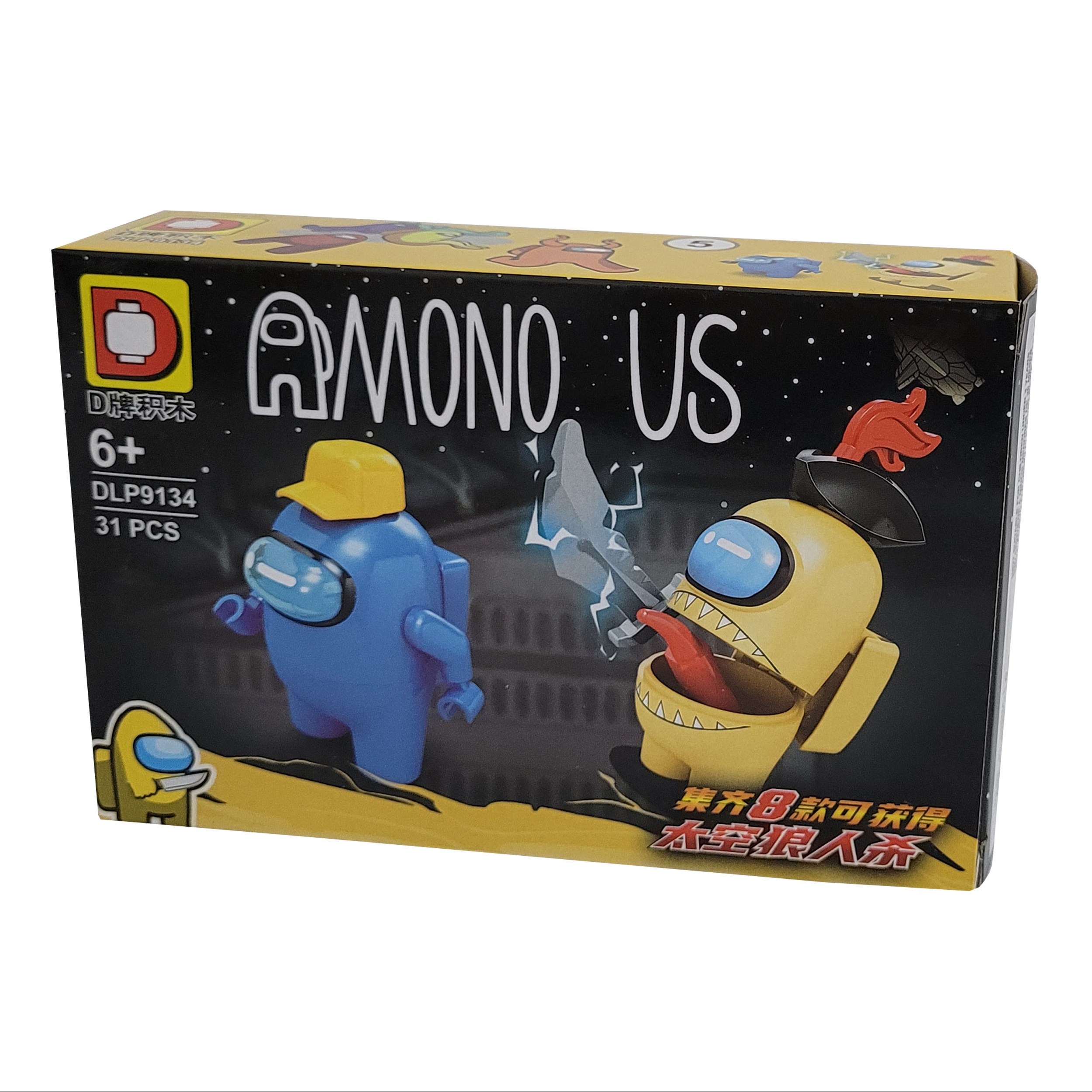 لگو امانگ اس 31 قطعه ای کد 5