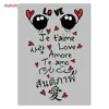 تابلوی ونسونی طرح Love In Many Language سایز 30x40
