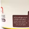 بتونه افرا کد 2021 وزن 1 کیلوگرم