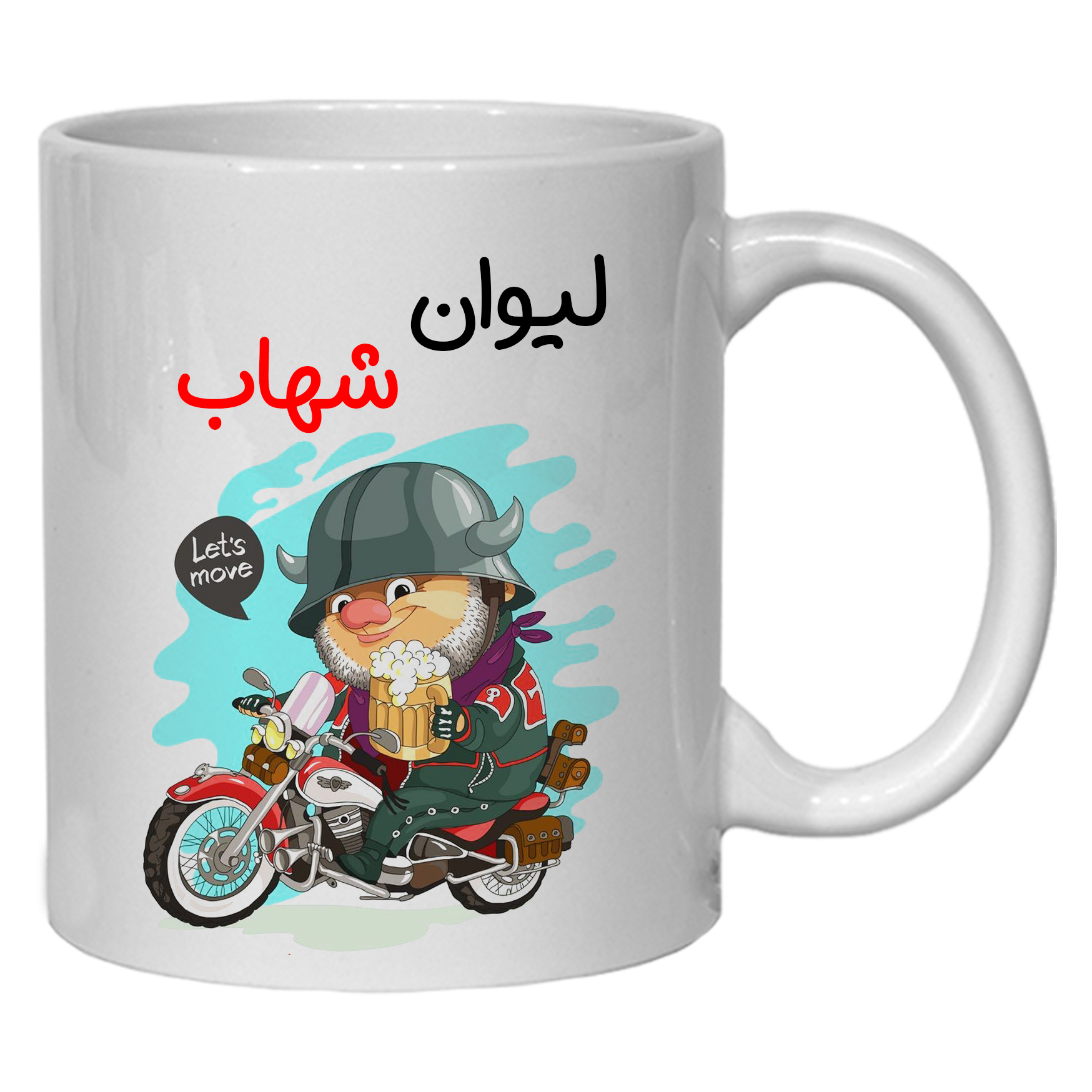 ماگ مدل لیوان شهاب کد 50