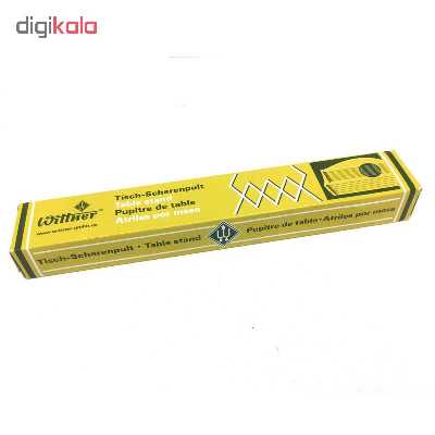 پایه نت ویتنر آلمان مدل NR. 961