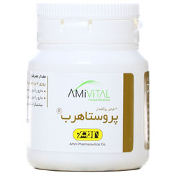 قرص پروستاهرب امی ویتال