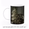 ماگ هومرو طرح معماری مدل MG8016