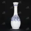 گلدان سفالی‏ نقاشی رولعابی‏ ‏ سفید‏ طرح ‏سکه‏ مدل 1015800009