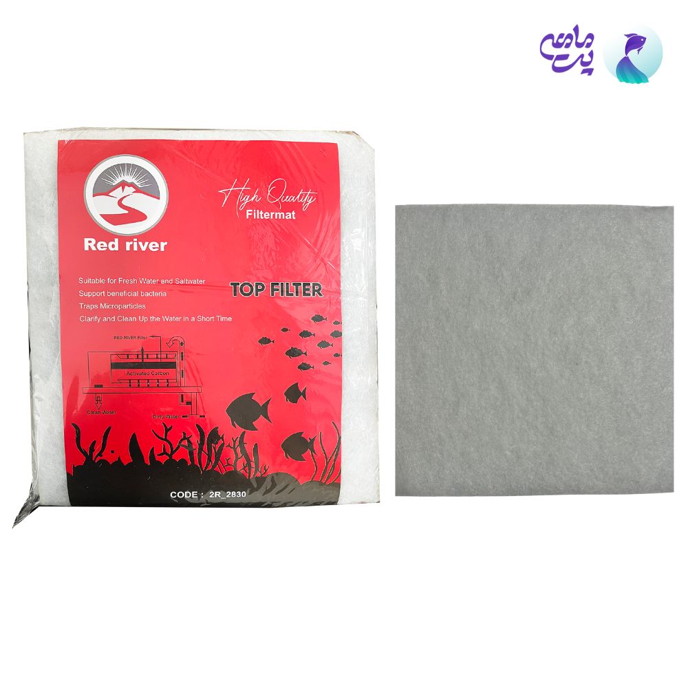 پد 5لایه آکواریوم رد ریور 2R-2830