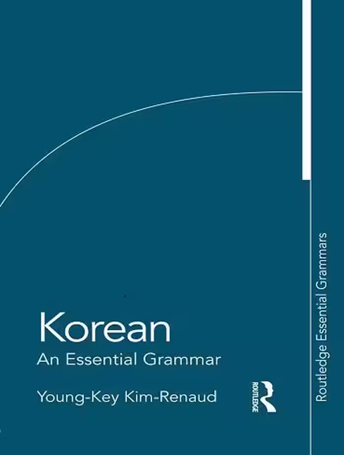 کتاب گرامر کره ای Korean An Essential Grammar