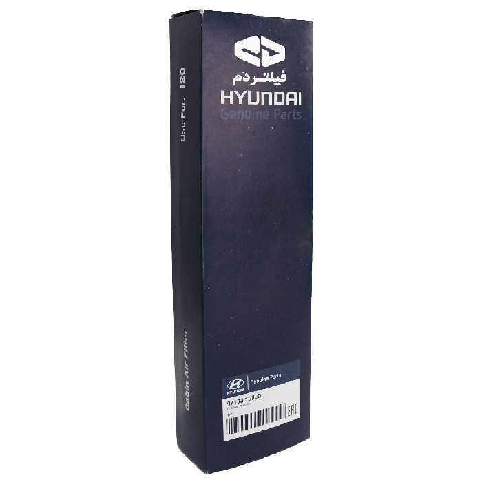 فیلتر کابین فیلتر دم مدل ساده کد 97133-1J000 مناسب برای هیوندای I20 بسته دو عددی