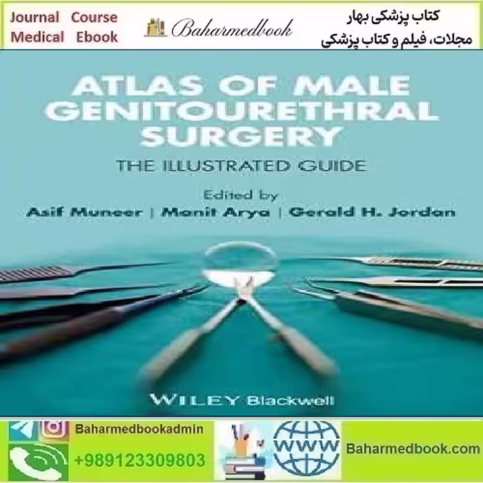 Atlas of Male Genitourethral Surgery TRUE PDF price 1€ - کتاب پزشکی بهار