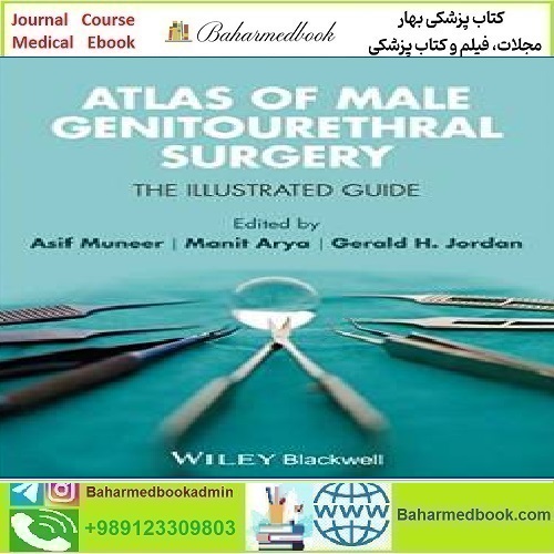 Atlas of Male Genitourethral Surgery TRUE PDF price 1€ - کتاب پزشکی بهار