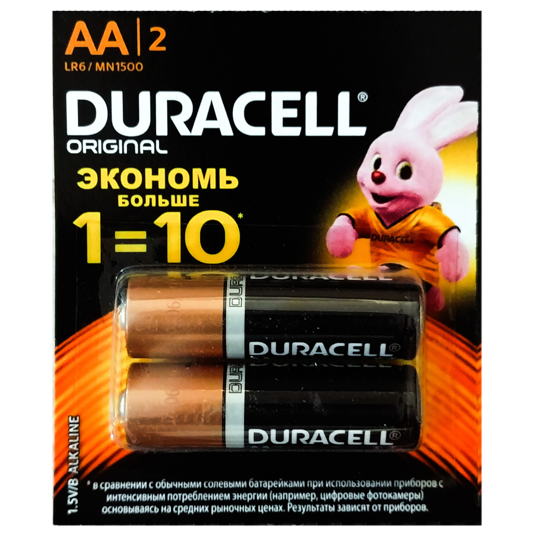 باتری قلمی دوراسل مدل Plus Power بسته 2 عددی