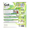 کتاب Got It 1 اثر جمعی از نویسندگان انتشارات الوندپویان