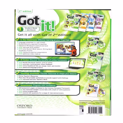 کتاب Got It 1 اثر جمعی از نویسندگان انتشارات الوندپویان