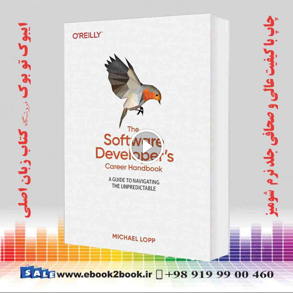 The Software Developer’s Career Handbook