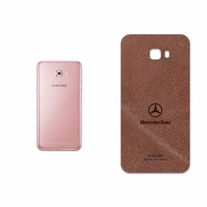 برچسب پوششی ماهوت مدل MNL-MBNZ مناسب برای گوشی موبایل سامسونگ Galaxy C7 Pro