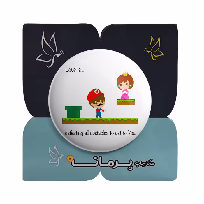 پیکسل پرمانه طرح عاشقانه کد pm.5476