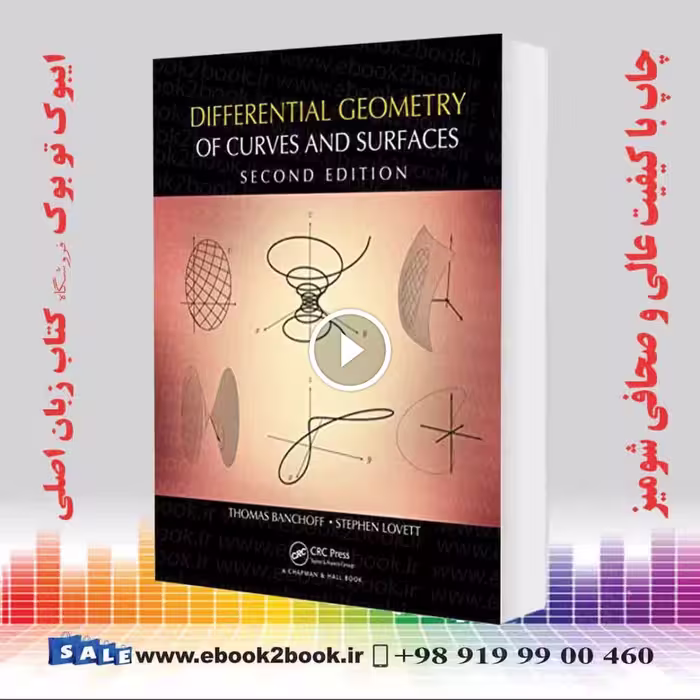 Differential Geometry of Curves and Surfaces 2nd Edition