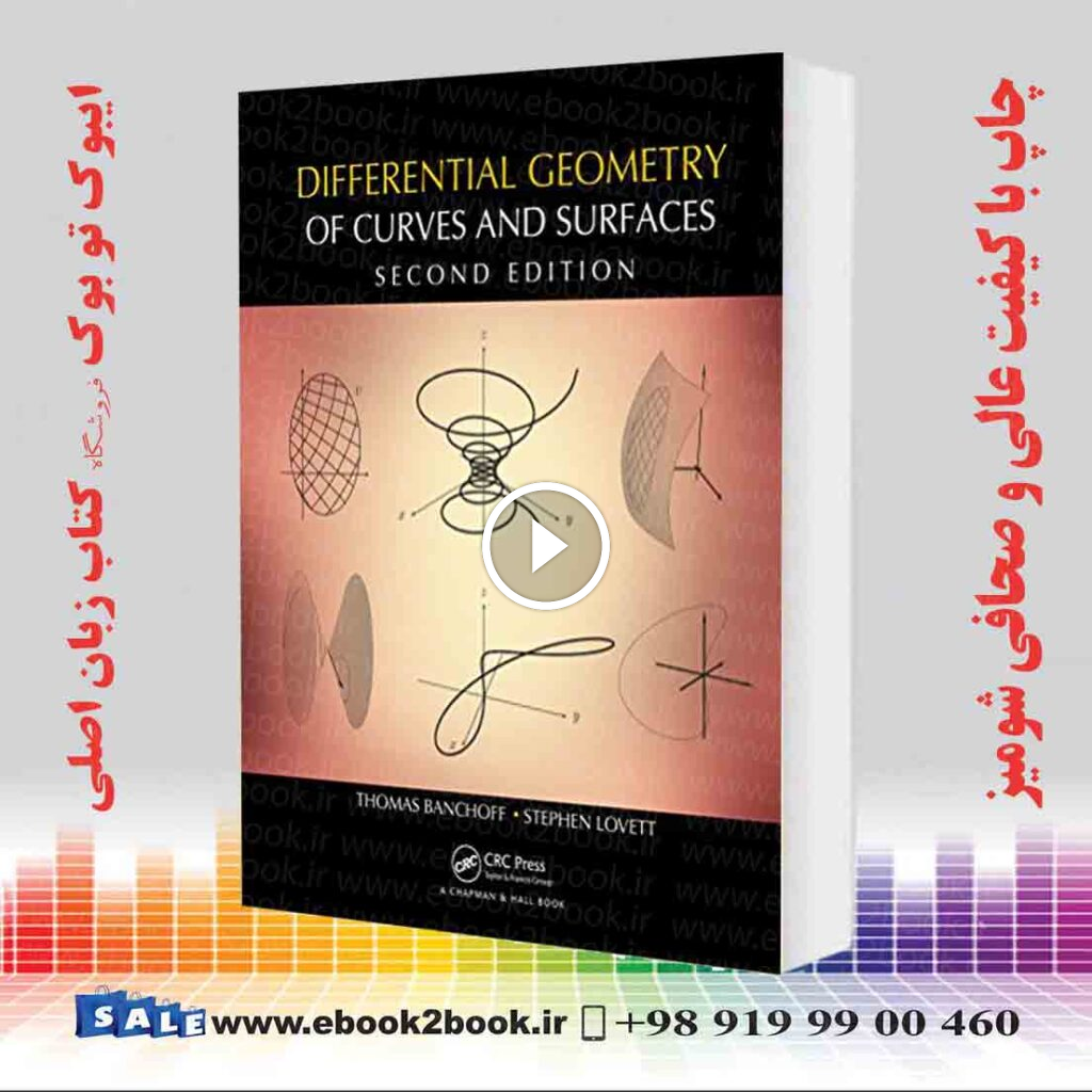 Differential Geometry of Curves and Surfaces 2nd Edition