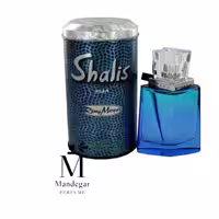 عطر شالیز مردانه - هریک گرم