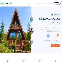 قیمت و خرید طراحی سایت اجاره ویلا به سلیقه شما صفر تا صد | سایت املاک | سایت مشاور املاک و صنعت ساختمان
