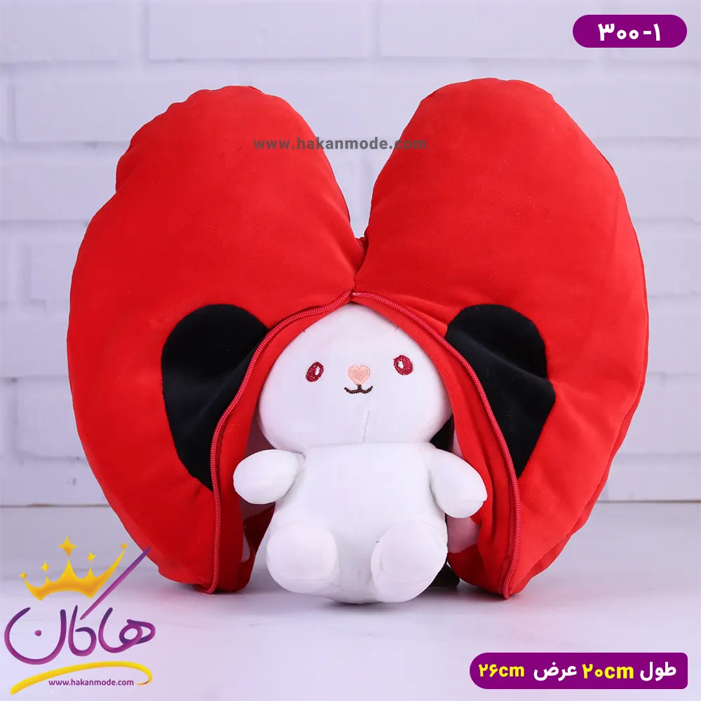 عروسک سوپرایزی قلب و خرگوش | کد 300/1