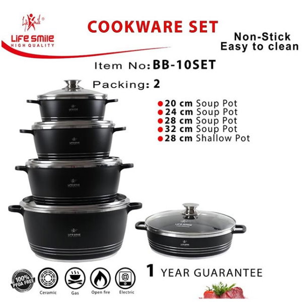 سرویس قابلمه 10 پارچه لایف اسمایل مدل BB-10SET