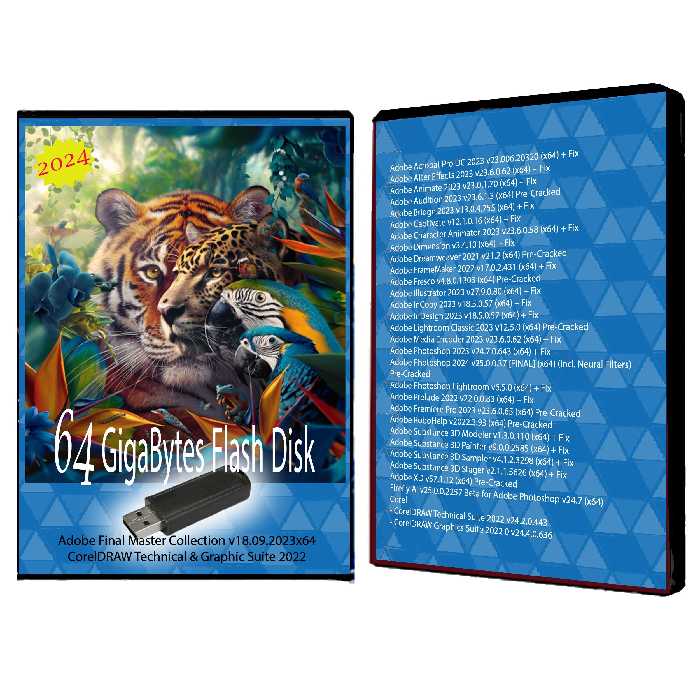 نرم افزار Adobe Master V.18 2023 - Corel Draw