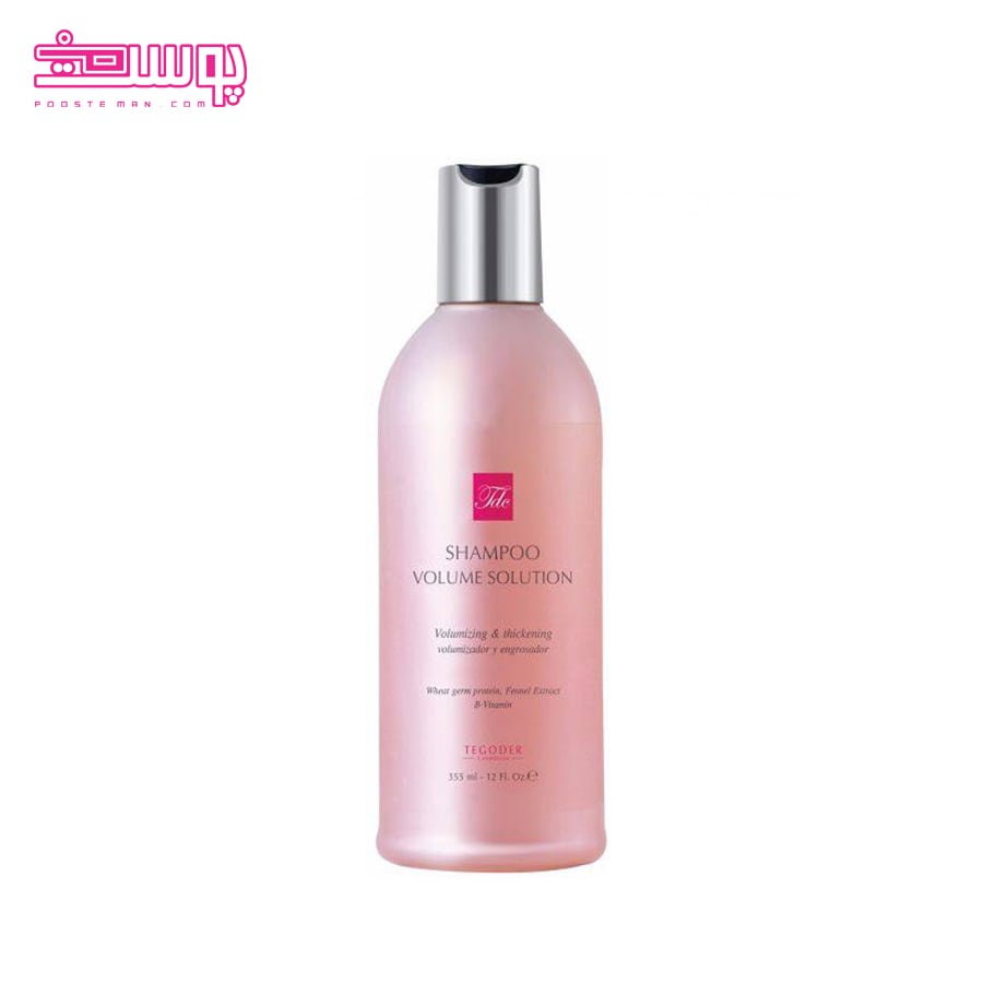 شامپو حجم دهنده تگودر حجم 355ml