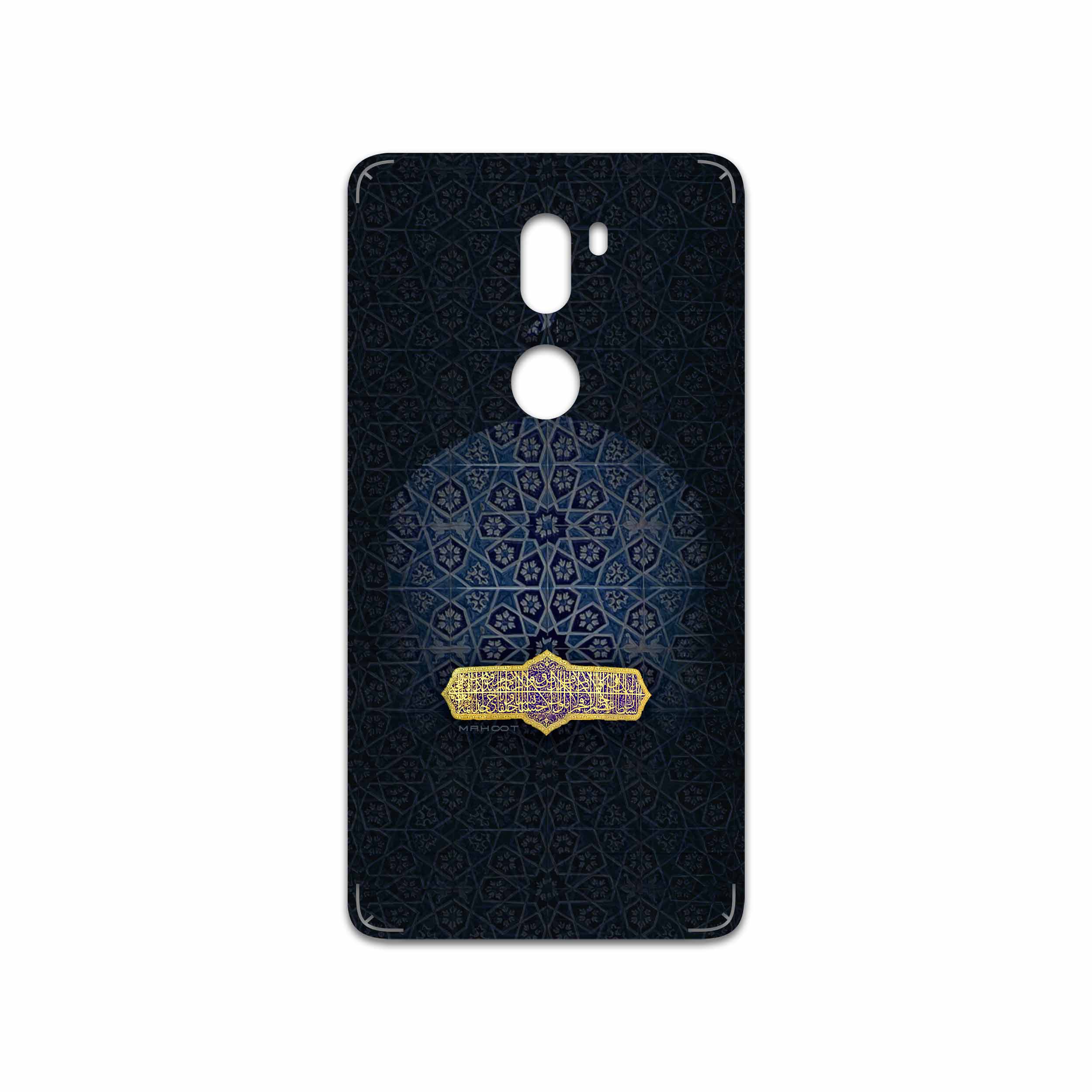 برچسب پوششی ماهوت مدل Imam Reza مناسب برای گوشی موبایل شیائومی Mi 5s Plus