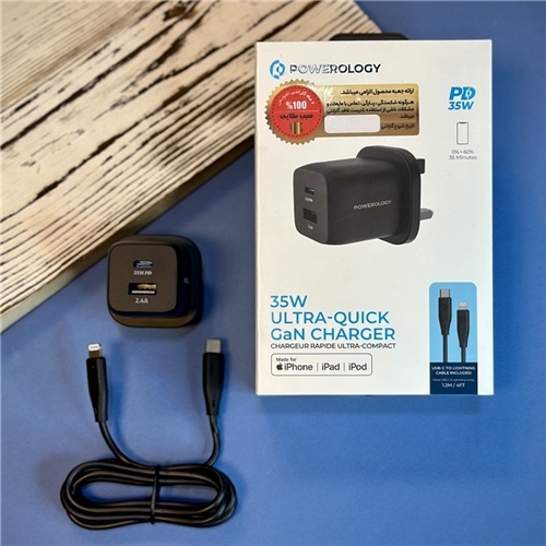 شارژر 35W پاورولوژی Powerology مدل PWCUQC005 فست شارژ به همراه کابل