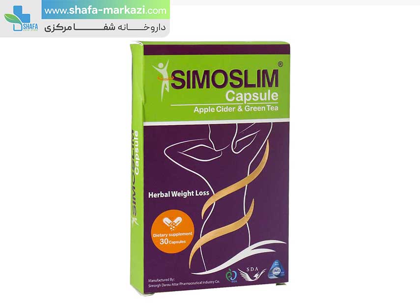 کپسول لاغری سیمو اسلیم سیمرغ دارو عطار 30 عددی | SIMORGH DAROU ATTAR simoslim 30 caps