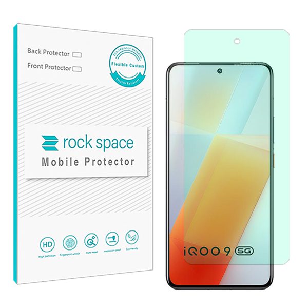 گلس ویوو iQOO 9 مدل نانو هیدروژل گرین لایت برند راک اسپیس کد S