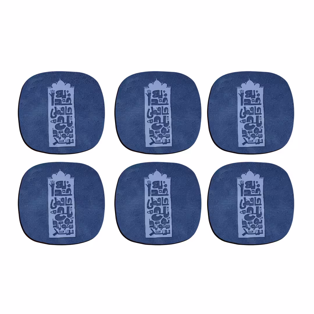 زیر لیوانی ترمه طراحان ایده مدل خداحافظی تلخ trm165 بسته شش عددی