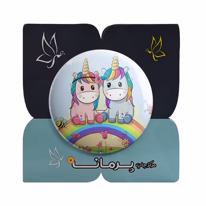 پیکسل پرمانه طرح یونیکورن کد pm.4911 