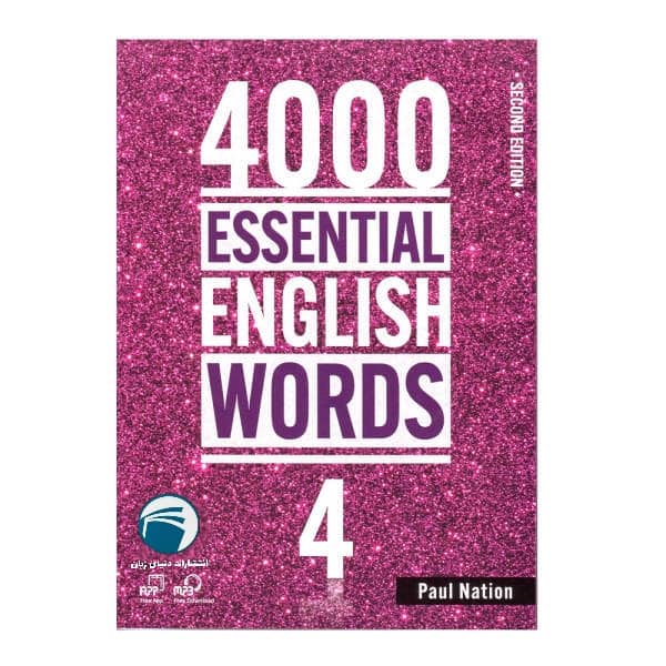  کتاب 4000 Essential English Words اثر Paul Nation انتشارات دنیای زبان جلد 4
