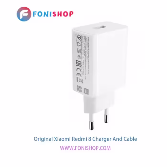 کابل و شارژر فست شارژ اصلی شیائومی Xiaomi Redmi 8