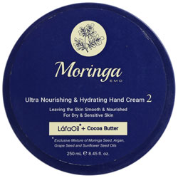 کرم دست فوق مغذی پوست خشک 2 مورینگا امو