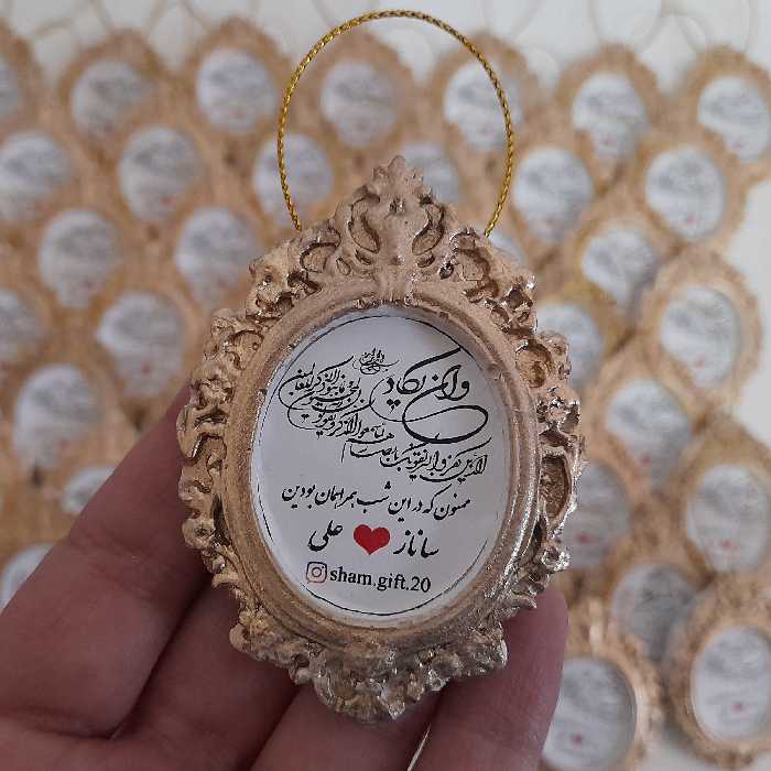 گیفت عروسی  کد 110