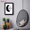 تابلو پرسناژ مدل T05-B
