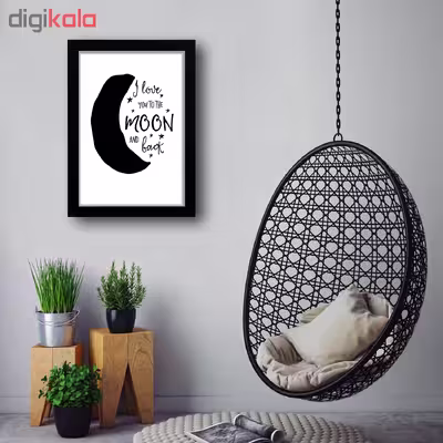 تابلو پرسناژ مدل T05-B
