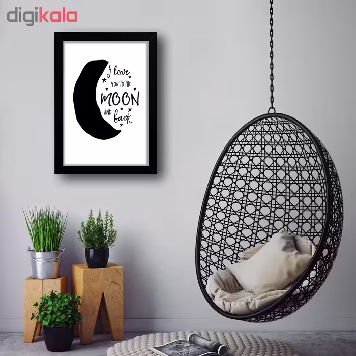 تابلو پرسناژ مدل T05-B
